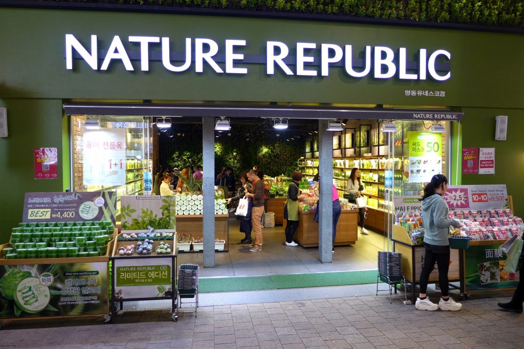 Produk Nature Republic Terbaik